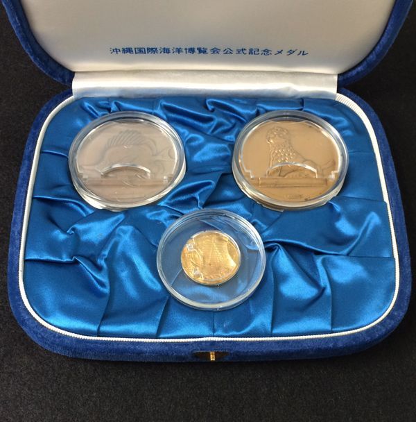 EXPO'75 沖縄国際海洋博覧会 公式記念メダル 金・銀・銅セット出品の ...